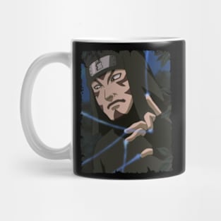 KANKURO MERCH VTG Mug